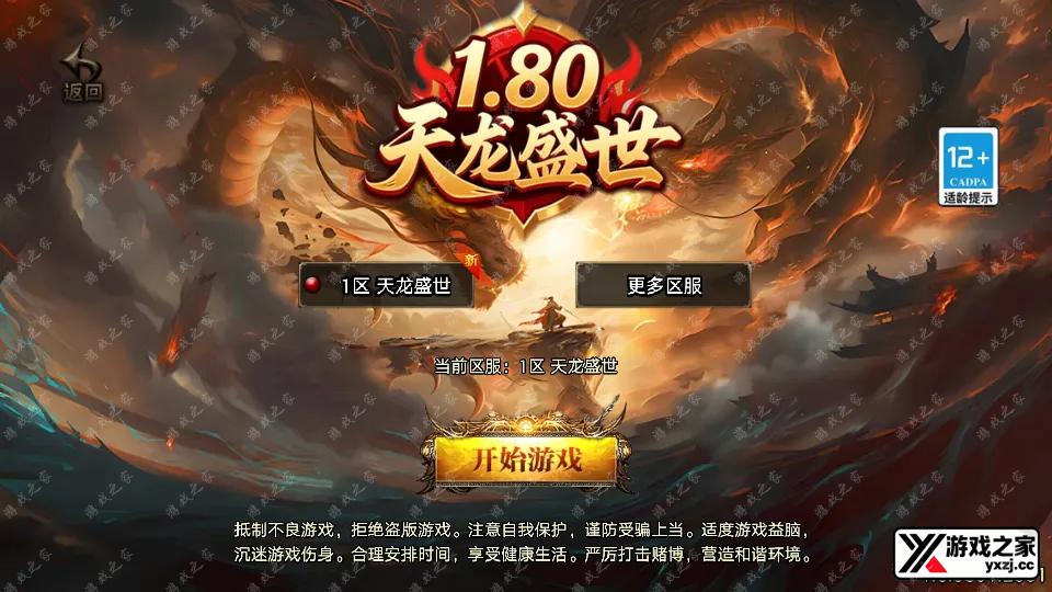 Screenshot_20251111-180558.webp