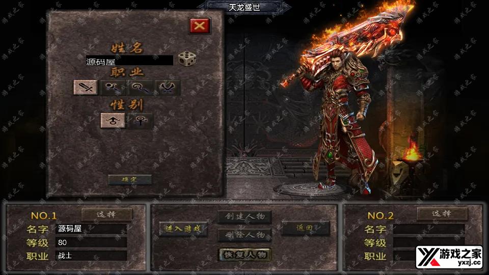 Screenshot_20251111-180618.webp