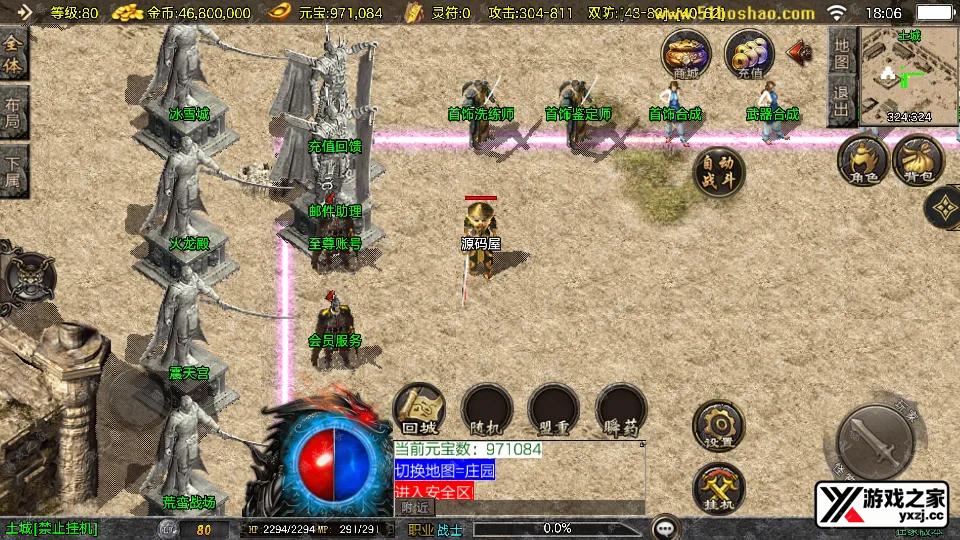 Screenshot_20251111-180631.webp