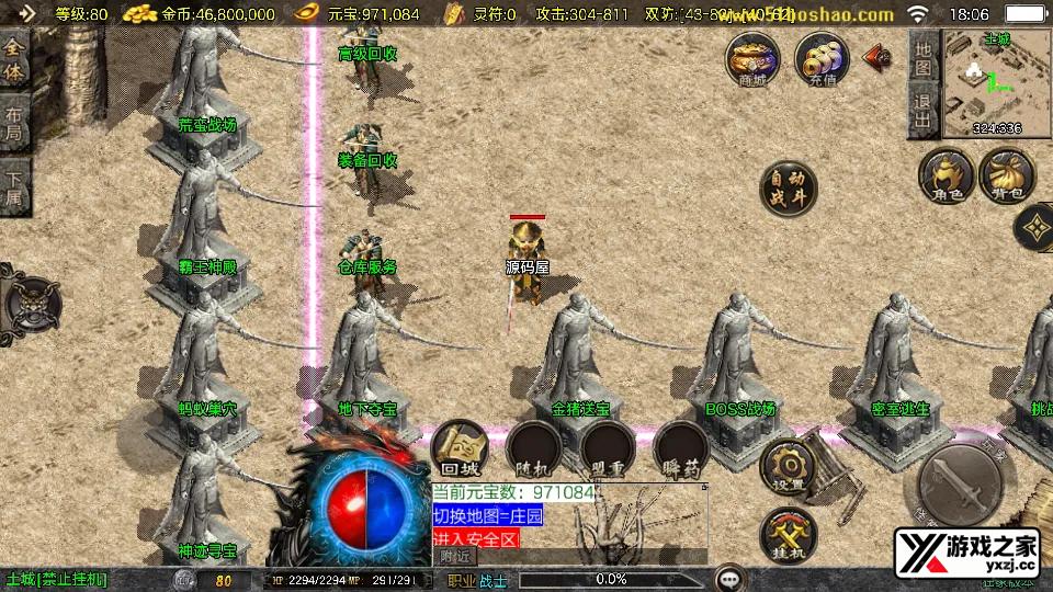 Screenshot_20251111-180641.webp
