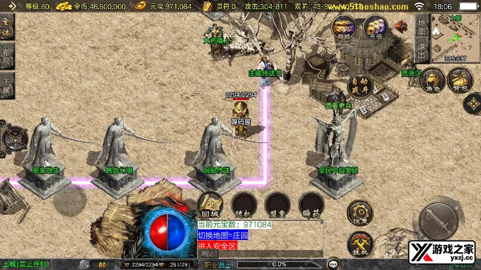 Screenshot_20251111-180649.webp