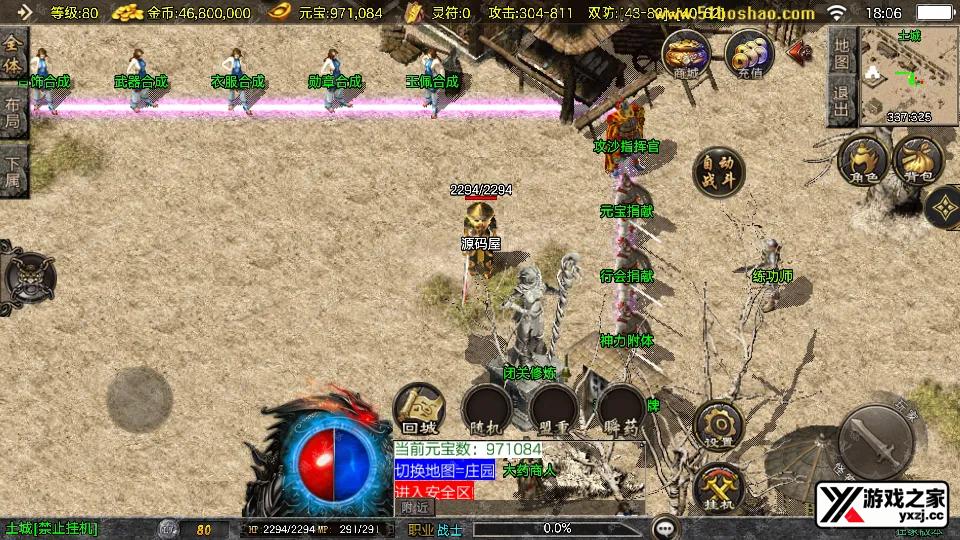 Screenshot_20251111-180657.webp