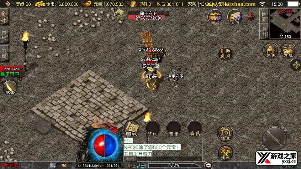 Screenshot_20251111-180802.webp