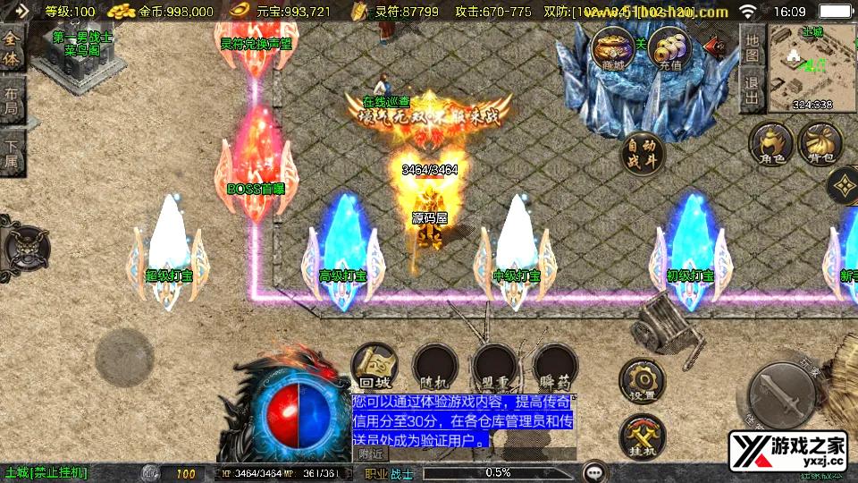 Screenshot_20251113-160904.webp
