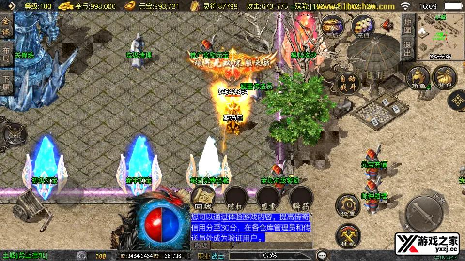 Screenshot_20251113-160912.webp