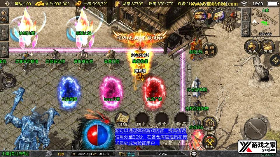 Screenshot_20251113-160921.webp