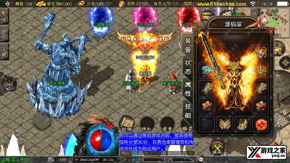 Screenshot_20251113-160927.webp