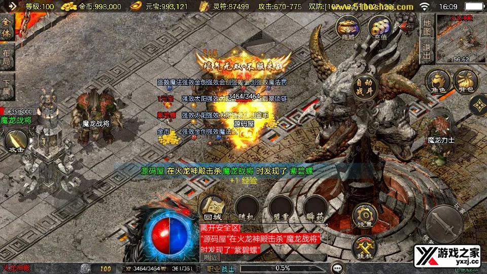 Screenshot_20251113-160952.webp
