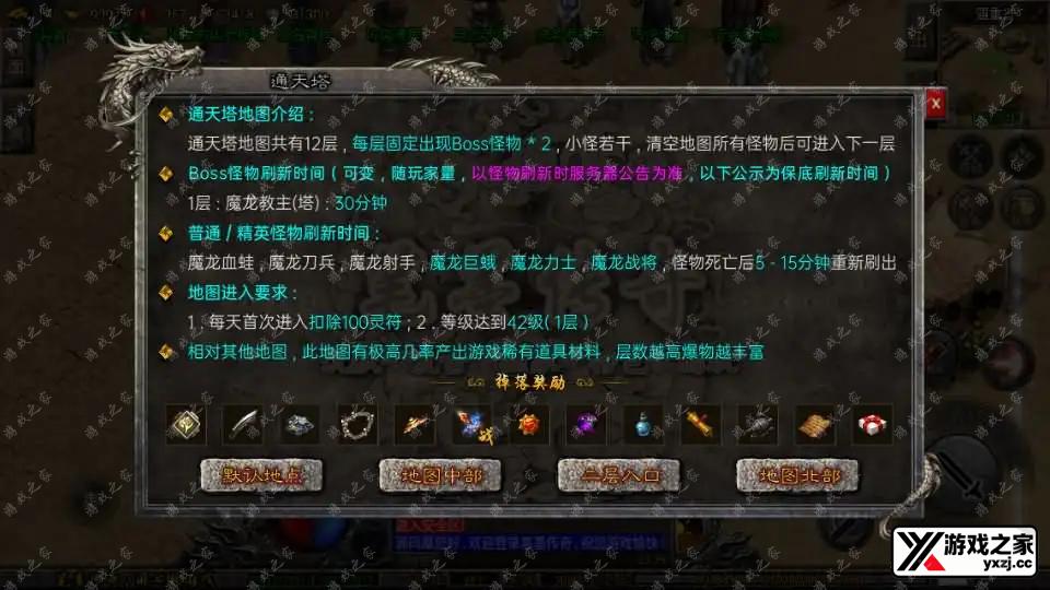 2026042915533221.webp.webp