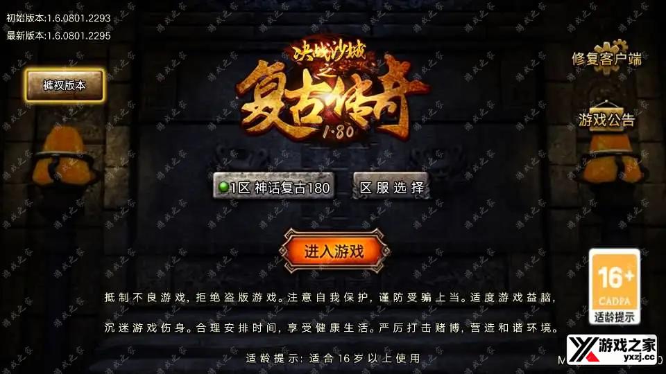 2026042916400142.webp.webp