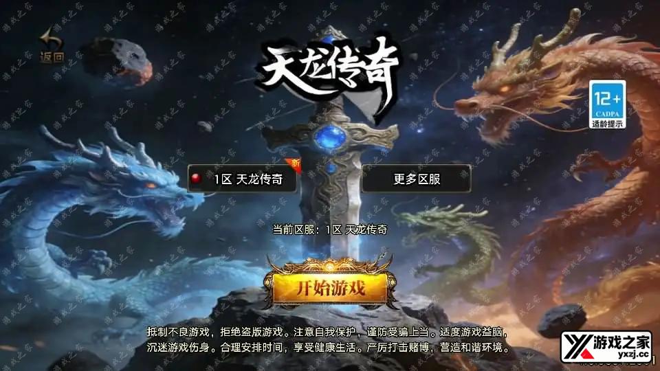 2026041004164176.webp.webp