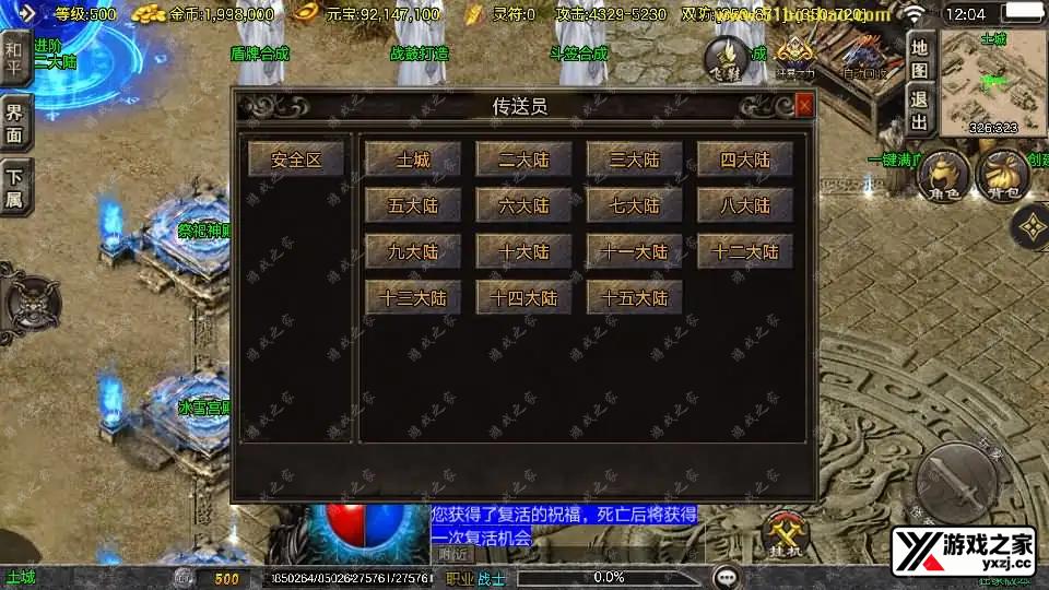 2026041004164827.webp.webp