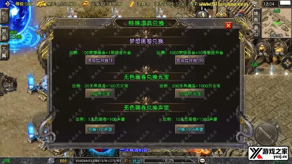 2026041004165165.webp.webp