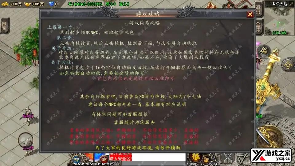 202604291453357.webp.webp
