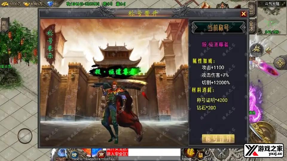 2026042914533552.webp.webp