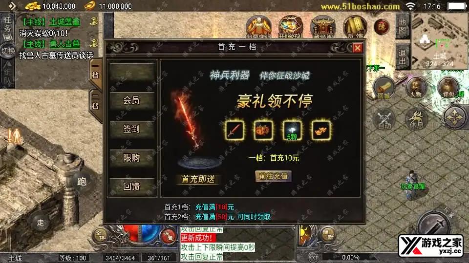 2026041409382250.webp.webp