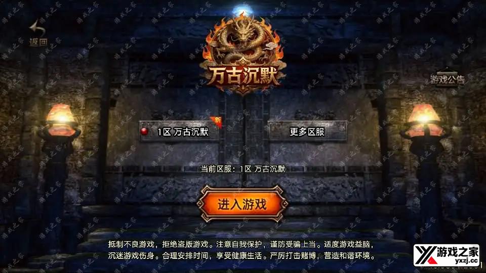 202603201543519.webp.webp