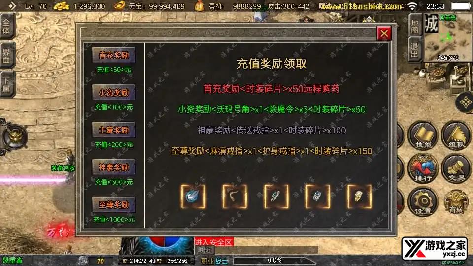 2026032015435382.webp.webp
