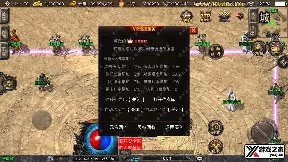 2026032015435465.webp.webp