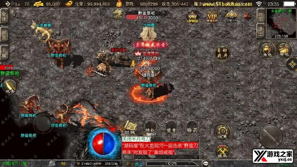 2026032015435599.webp.webp