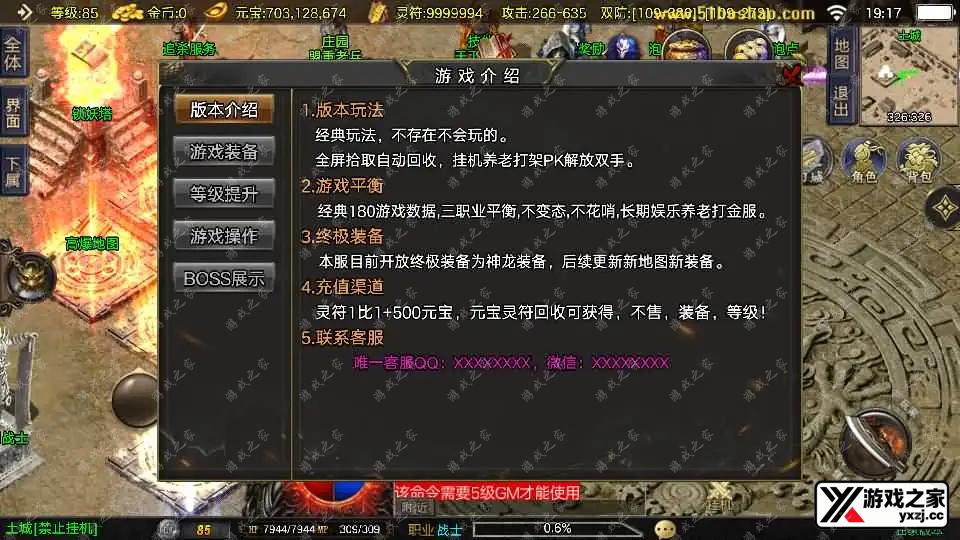 2026030611285746.webp.webp