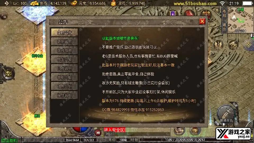 2026022513351638.webp.webp