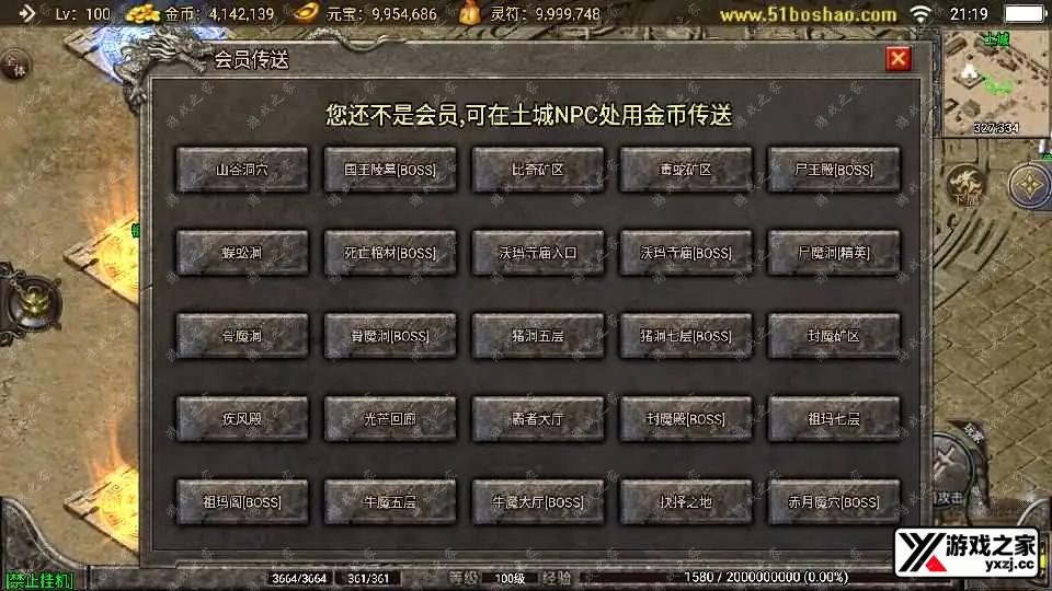 2026022513351534.webp.webp