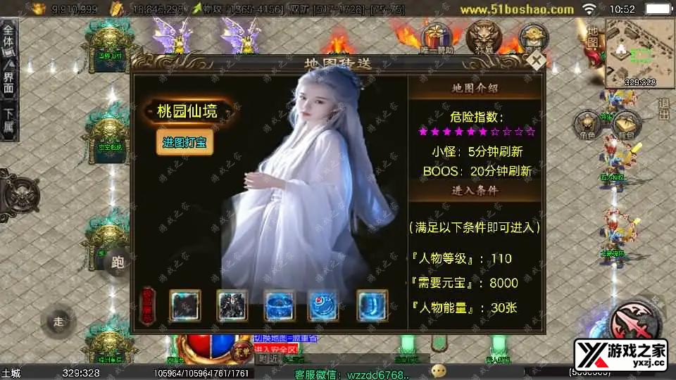 2026022203012090.webp.webp