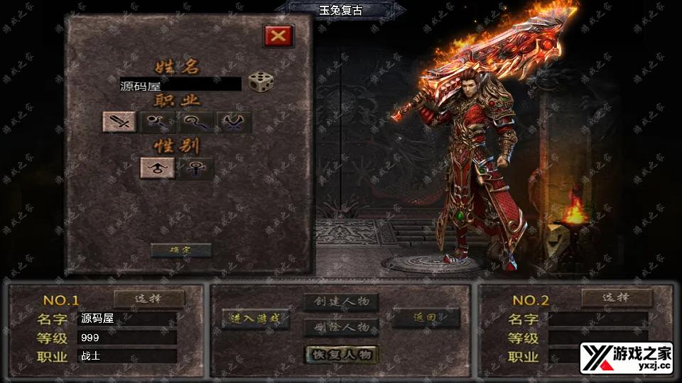 Screenshot_20260128-211919.webp