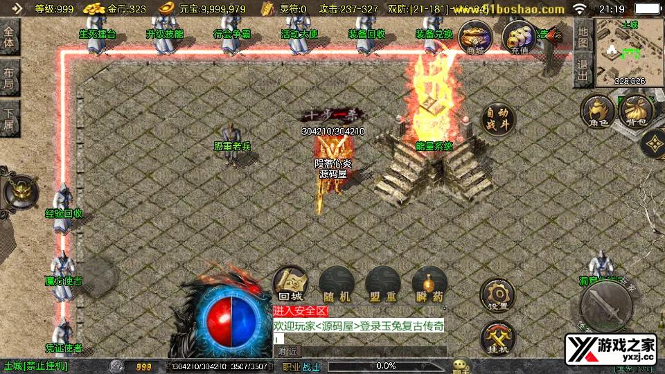 Screenshot_20260128-211946.webp