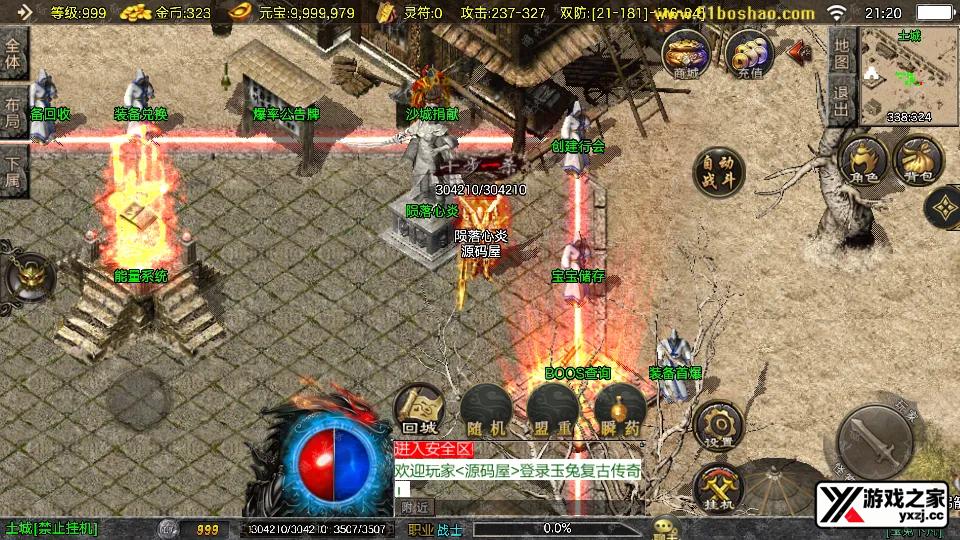 Screenshot_20260128-212006.webp