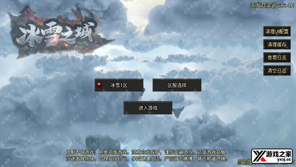 Screenshot_20260122-113422.webp