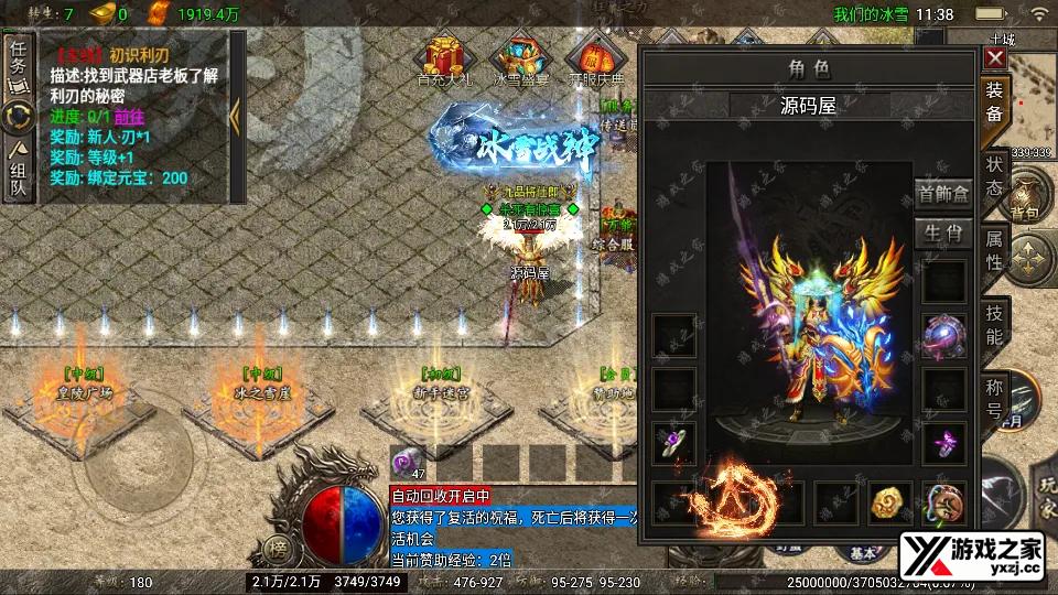 Screenshot_20260122-113812.webp