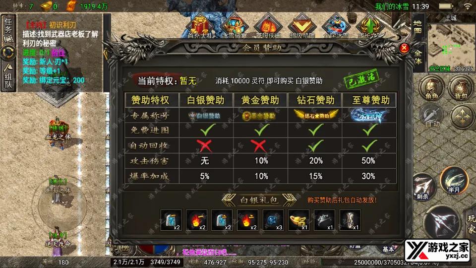 Screenshot_20260122-113903.webp