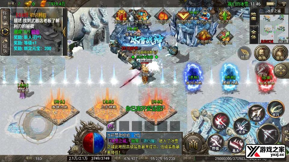 Screenshot_20260122-114614.webp