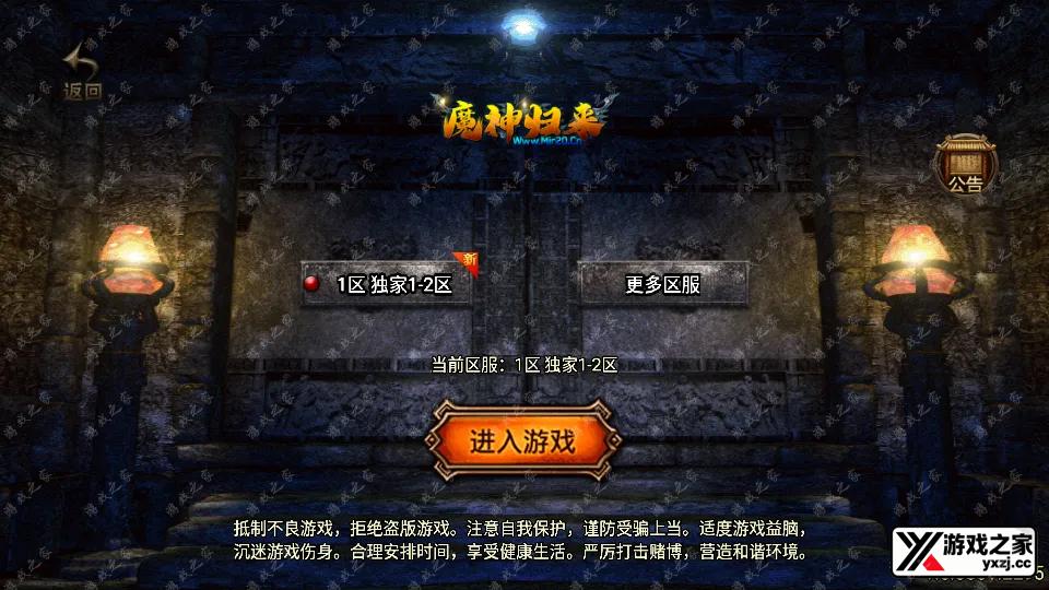 Screenshot_20251128-160531.webp
