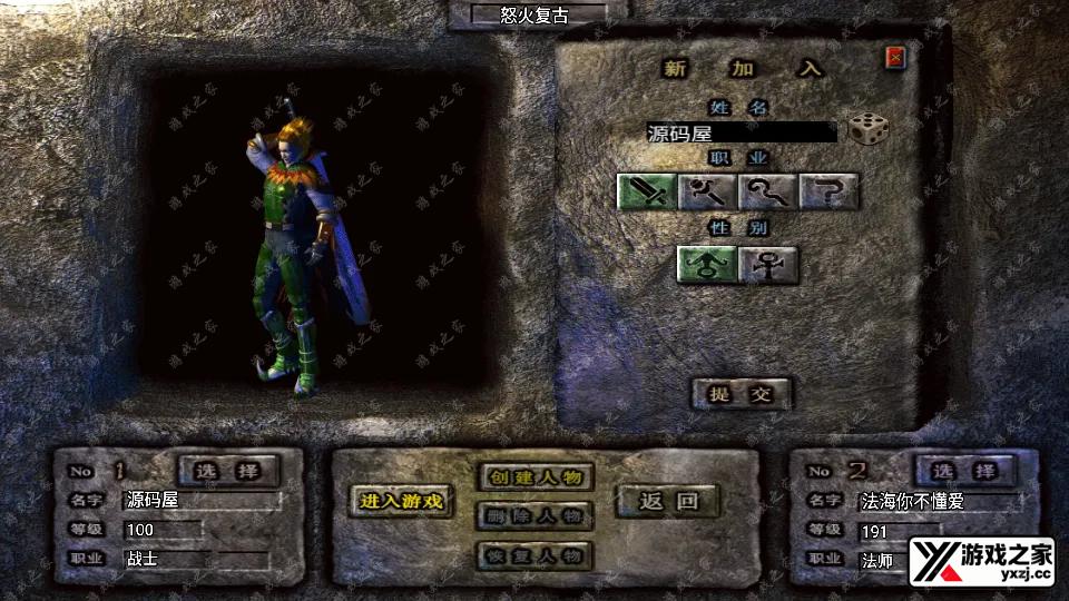 Screenshot_20251128-160621.webp