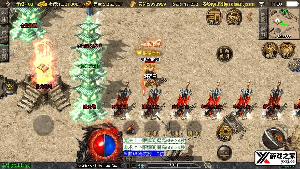 Screenshot_20260101-115057.webp
