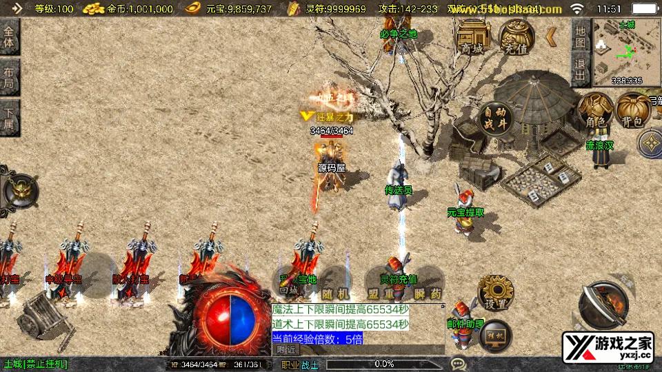 Screenshot_20260101-115103.webp