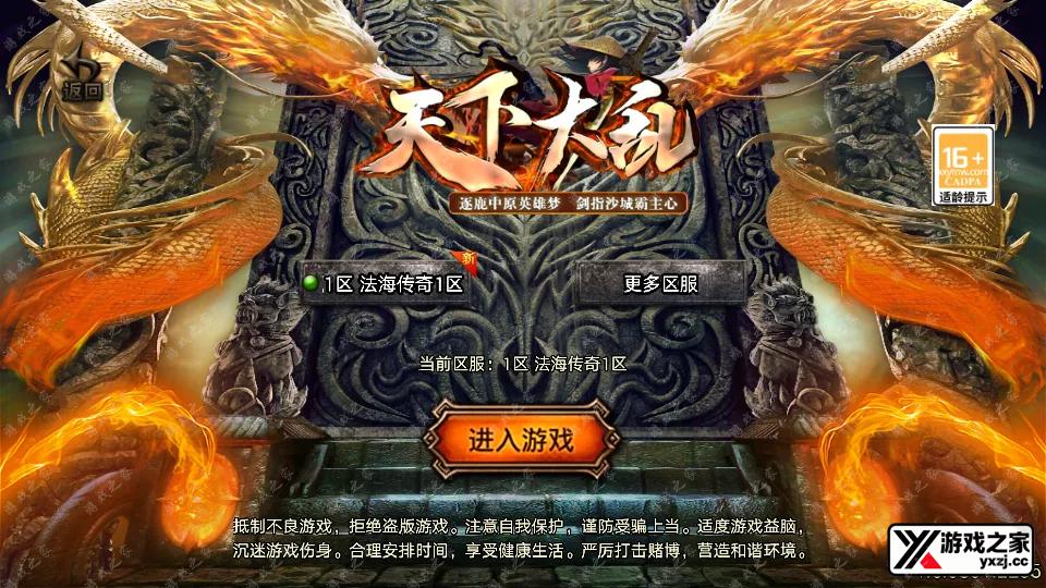 Screenshot_20251218-194202.webp