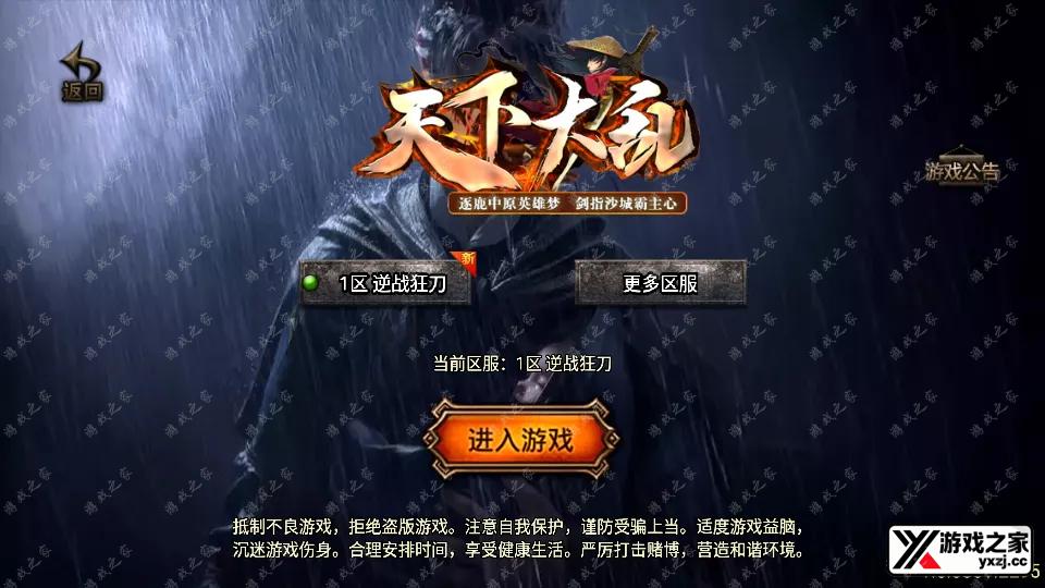 Screenshot_20250227-165756.webp