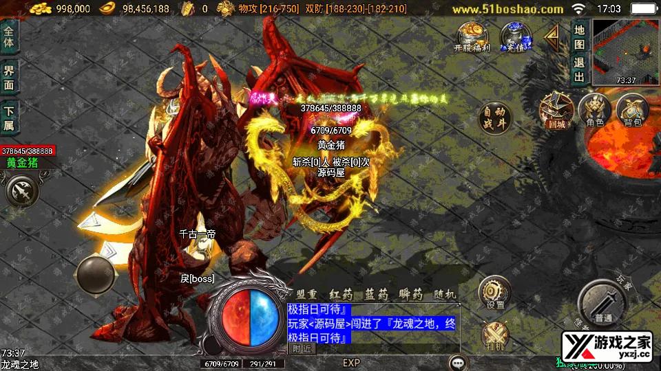 Screenshot_20250227-170313.webp