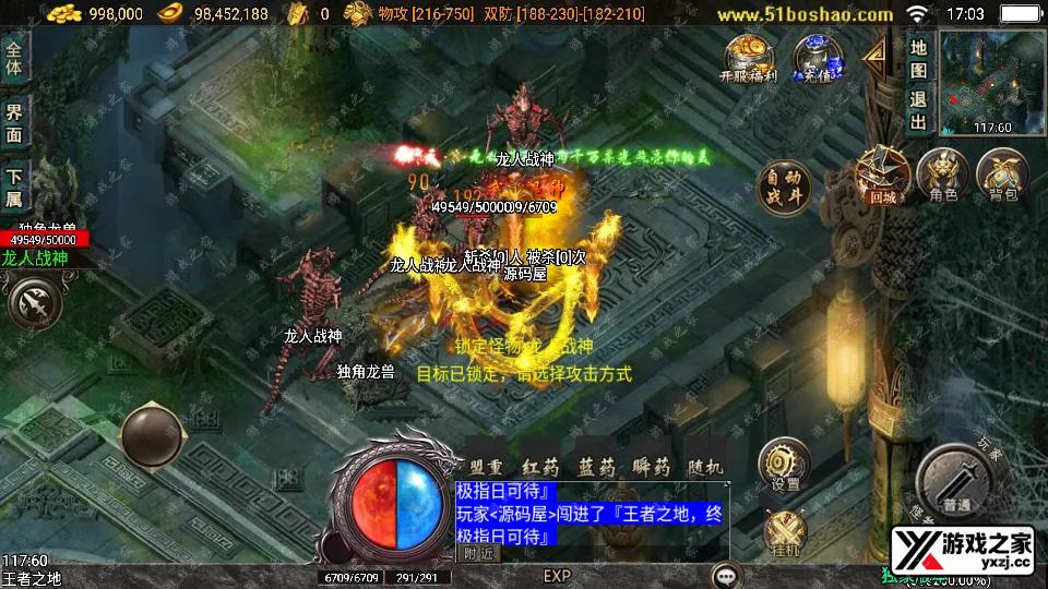 Screenshot_20250227-170333.webp