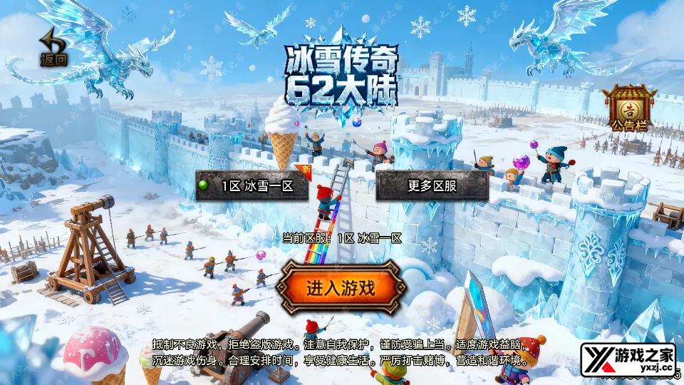 Screenshot_20251212-151217.webp