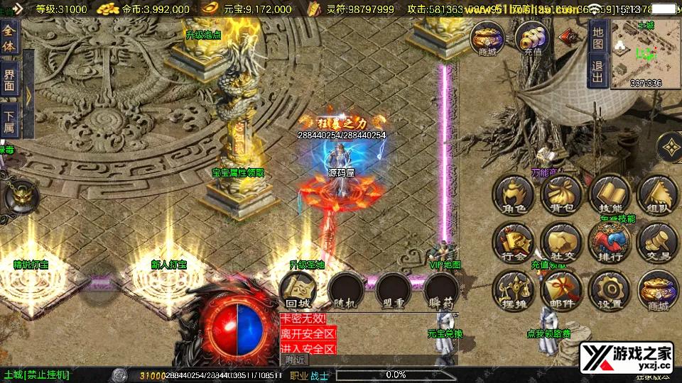 Screenshot_20251212-151348.webp