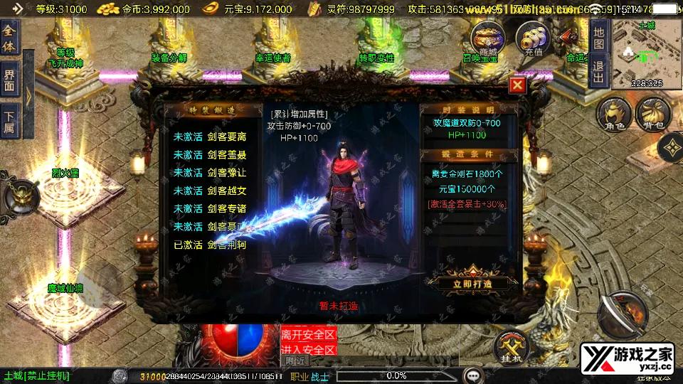 Screenshot_20251212-151440.webp