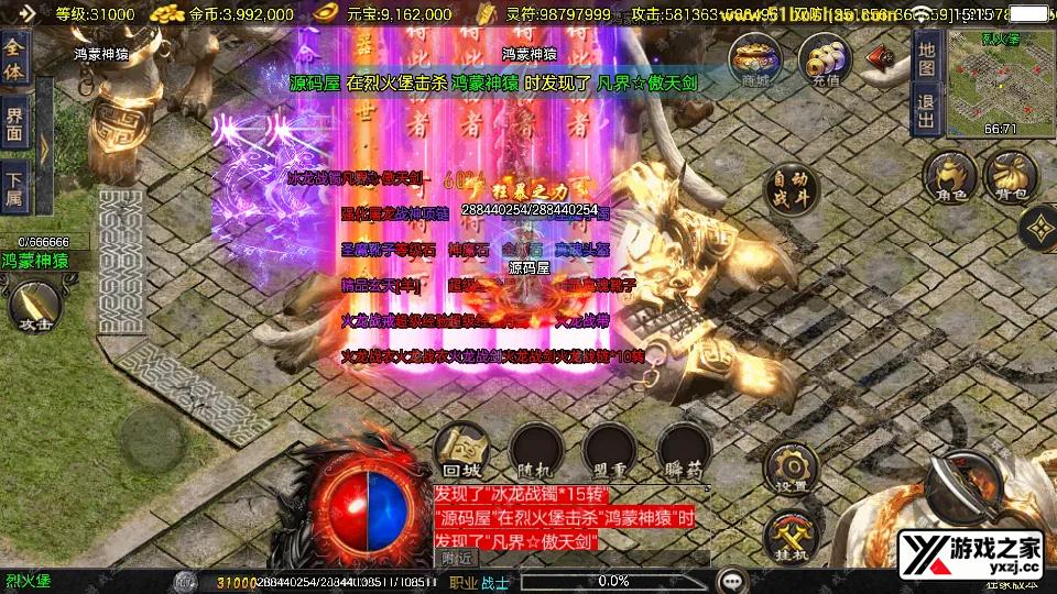 Screenshot_20251212-151551.webp