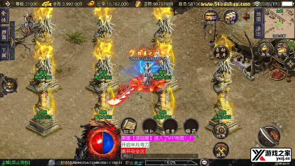 Screenshot_20251212-151703.webp