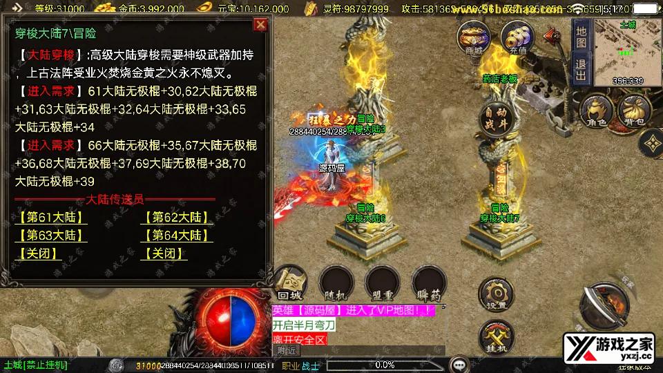 Screenshot_20251212-151737.webp