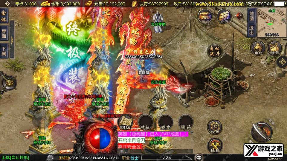 Screenshot_20251212-151828.webp